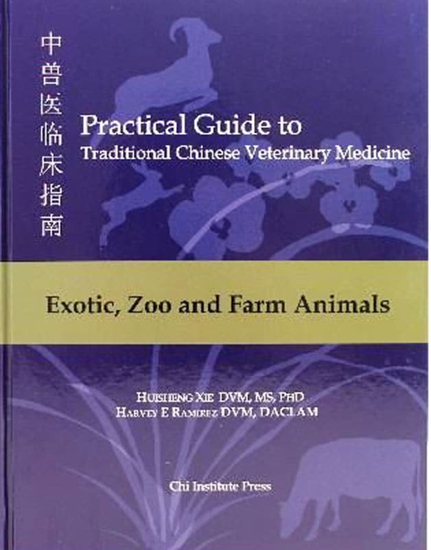 0002515_practical-guide-to-tcvm-vol-4-exotic-zoo-and-farm-animals-bx16