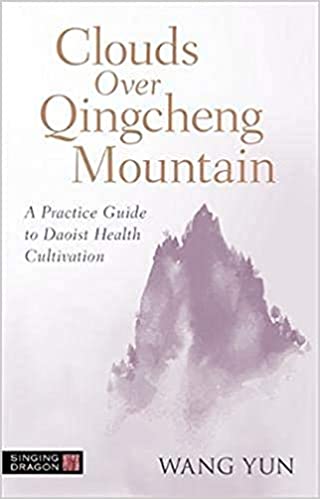 Clouds Over Qingcheng Mountain - Wang Yun