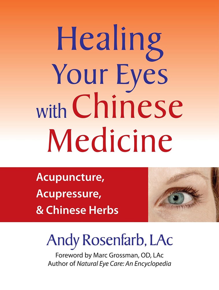 Rosenfarb_healing_your_eyes