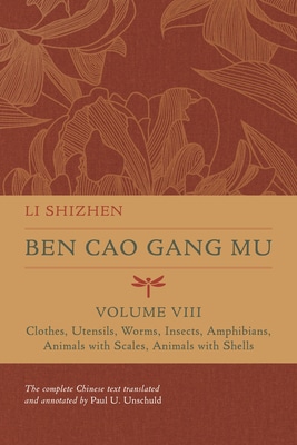Ben cao gang mu Volume VIII