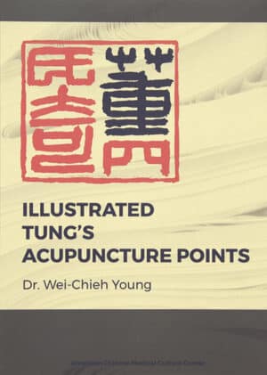Illustrated Tung`s Acupuncture points