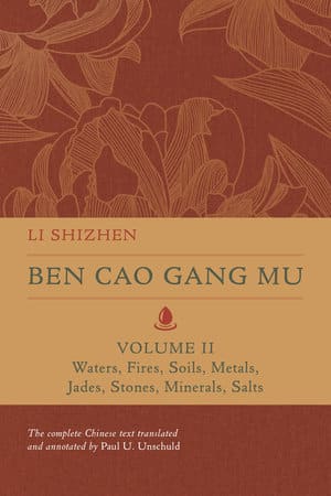 Ben cao gang mu Volume II