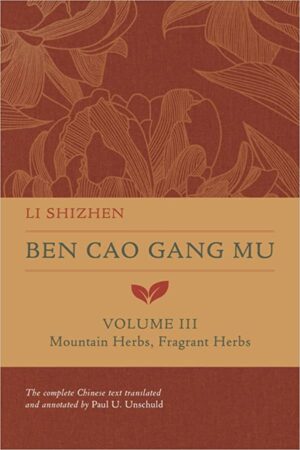 Ben cao gang mu Volume III